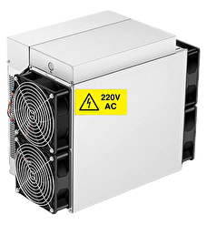 Antminer KS5 Pro - 21 TH/s
